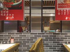 -永兴外婆桥(城中万达店)