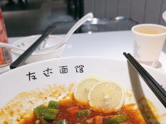 -友达面馆(广州总店)