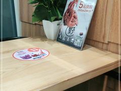 -野人先生现做冰淇淋(北京顺义祥云小镇店)