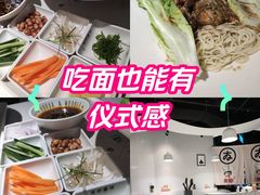 -友达面馆(广州总店)