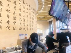 -瑞幸咖啡(清华科技园·唐诗主题店)