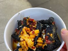 -黑色经典臭豆腐·湖南特产(坡子街店)