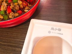 -龙少爷碳火干锅(环球中心店)