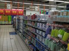 -物美综合超市(旧宫店)