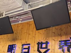 -明日世界密室轰趴·剧本桌游·箭馆团建(国贸店)