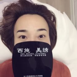 -西施无菌半永久纹绣眉眼影唇轻增发纹发际线