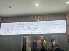 -婆婆粉(江北店)