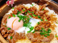 -啫神·广州地标美食(北京路店)