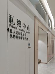 -奥本瑜伽·普拉提