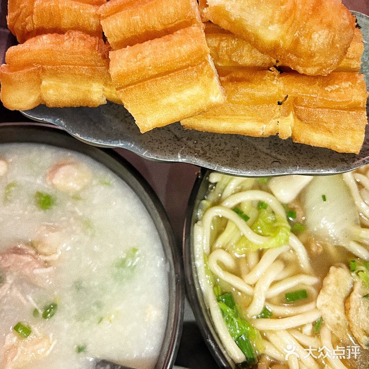 东莞老风味粥档|实惠又多料‼️