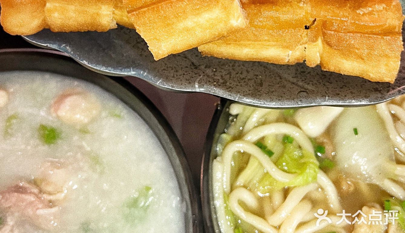 东莞老风味粥档｜实惠又多料‼️ 