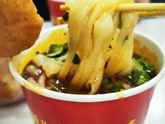 -骏骏牛肉粉店(吉庆街店)