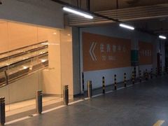 -海岸城停车场(海岸城店)