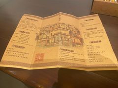 -金陵梦华·宫宴(南京首店)