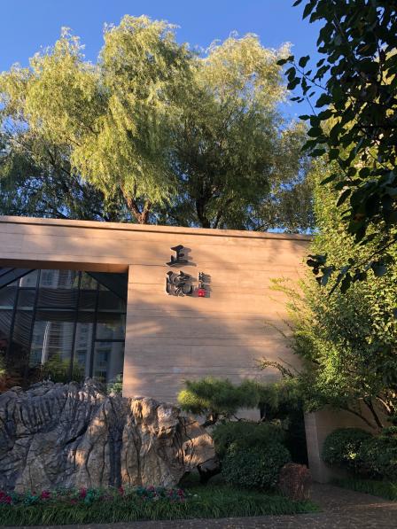 正院公馆(东山墅店)-"婚礼或者行政宴请的地方,以前应该是个售楼.