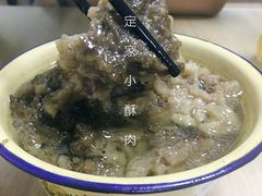 -定家小酥肉·清真(回民街店)