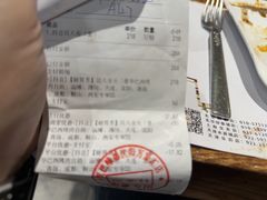 -汉巴味德(沈阳万象汇店)