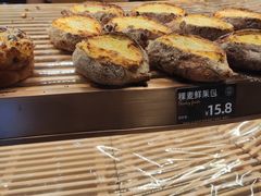 -FANEN法念·烘焙·甜点(万象城店)