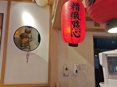 -鲜芋仙(时尚天河店)