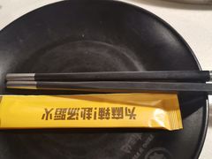 -味之绝热血美蛙鱼火锅(中坝店)