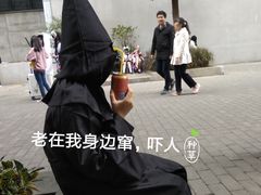 -F518时尚创意园
