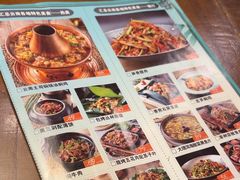 -雀舞云南菜(天津天河城购物中心店)