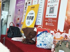 -天鹅到家·保姆月嫂育儿嫂(南开店)