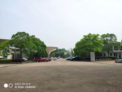 -上海汽车会展中心