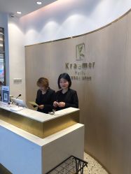 点击看大图 -Kraemer paris·苏豪路易士·嘉玛发廊