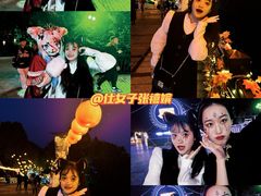 -成都欢乐谷