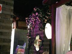 -韵秋荷(宝山龙湖天街店)