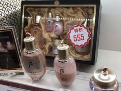 -国药中服免税(北京坊店)