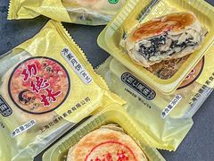 -功德林(南京西路店)