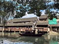 -乌镇东栅景区