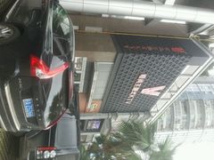 android_upload_pic-唯尚主题式KTV(红谷滩店)