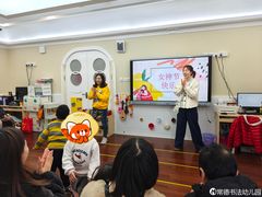 -常德书法幼儿园