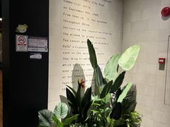 -绿茵阁(江南西路店)