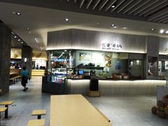 -食代馆(深业上城店)