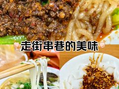-何氏筠连水粉(明伦堂店)