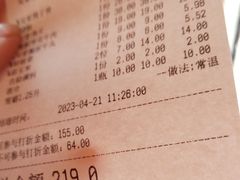 -吴老幺火锅(金龙店)