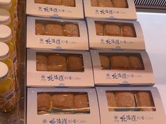 -优美滋动物奶油生日蛋糕(南陵苏果店)