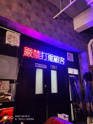 -见雾TATTOO STUDIO