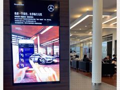 -苏州鹏龙东昌奔驰4S店