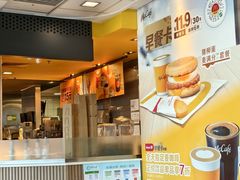-麦当劳(垡头西路店)