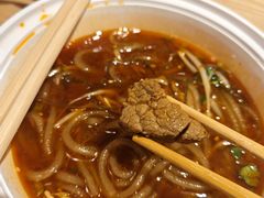 -吉品合酥脆烤饼(嘉里城店)