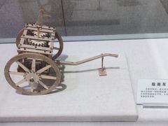 -陕西自然博物馆