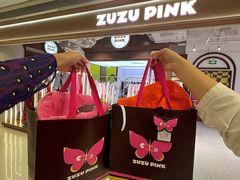 -大悦城(沈阳中街店)