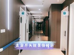 -北京市海淀区花园路社区卫生服务中心