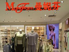 -沈阳大商千盛购物中心有限公司(长江街店)