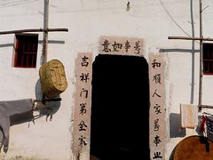 -祁门牯牛降观音堂风景区